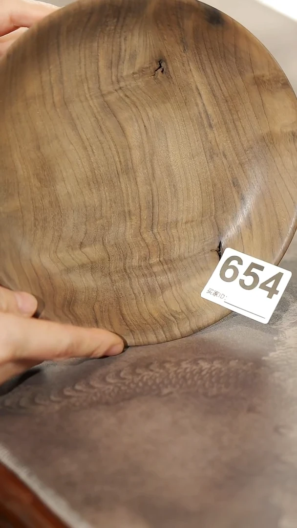 金丝楠阴沉木654原木木碗