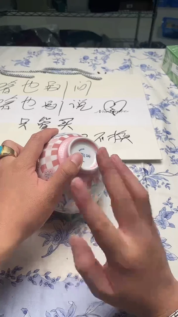 瓷片如图所示如图所示