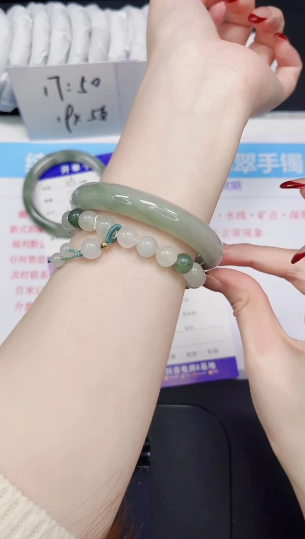 【闪购商品】石英质玉手镯未镶嵌397