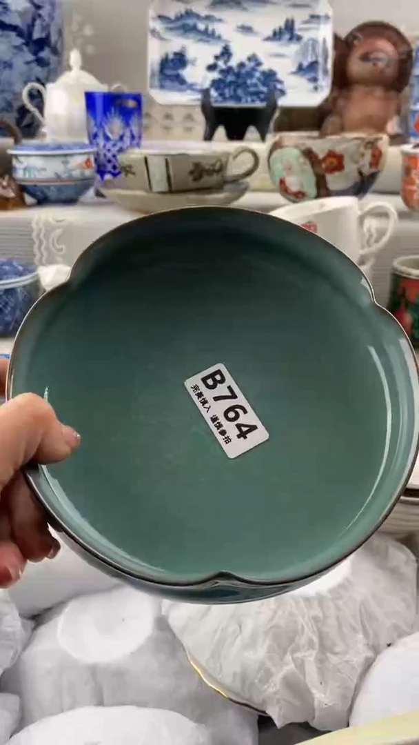 【闪购商品】764