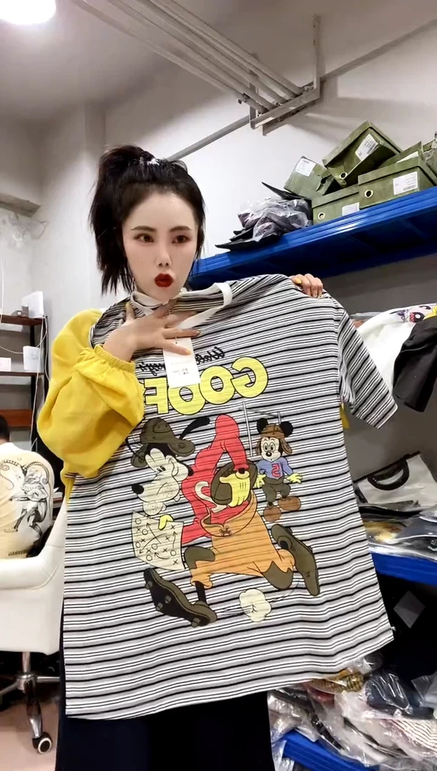 黑白条高飞狗短袖