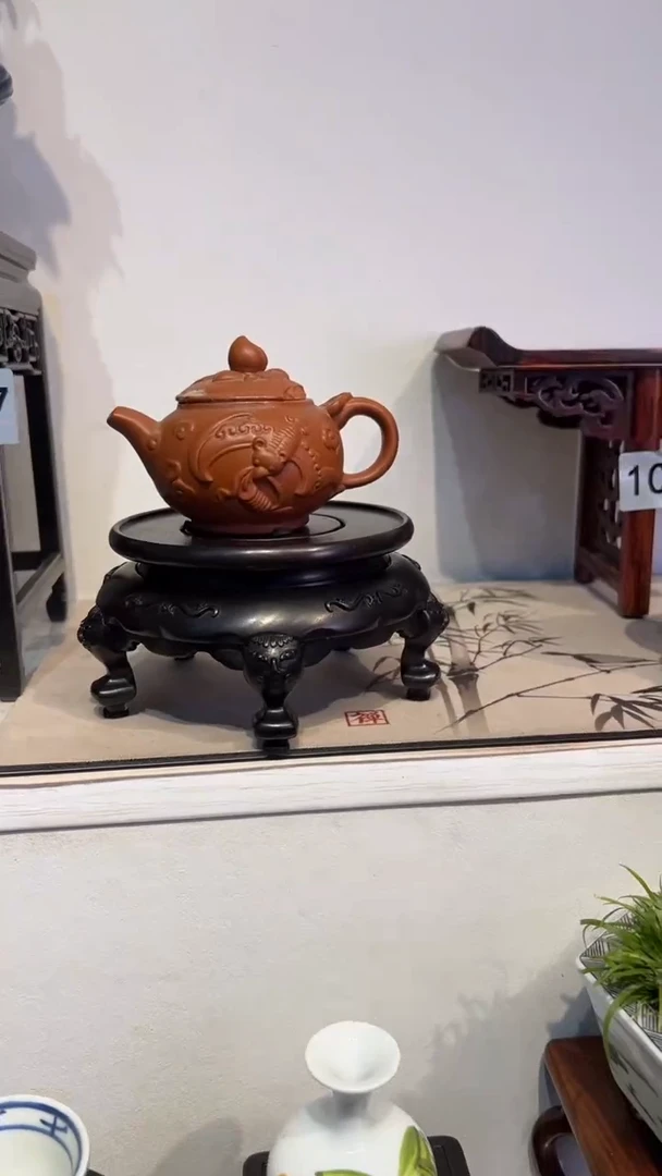 【闪购商品】紫砂1紫砂紫砂紫砂紫砂紫砂1