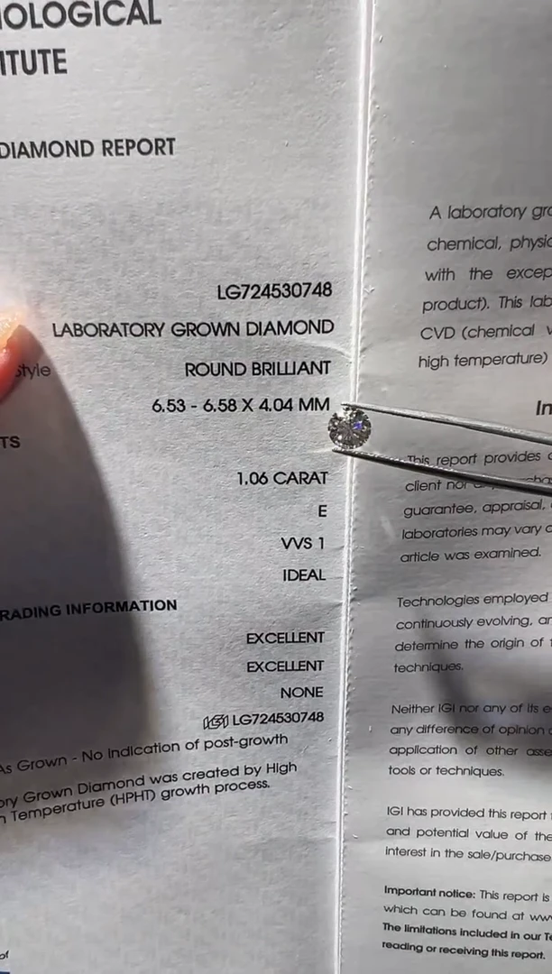 裸石实验室培育钻石上**露LG0748 1.06ct