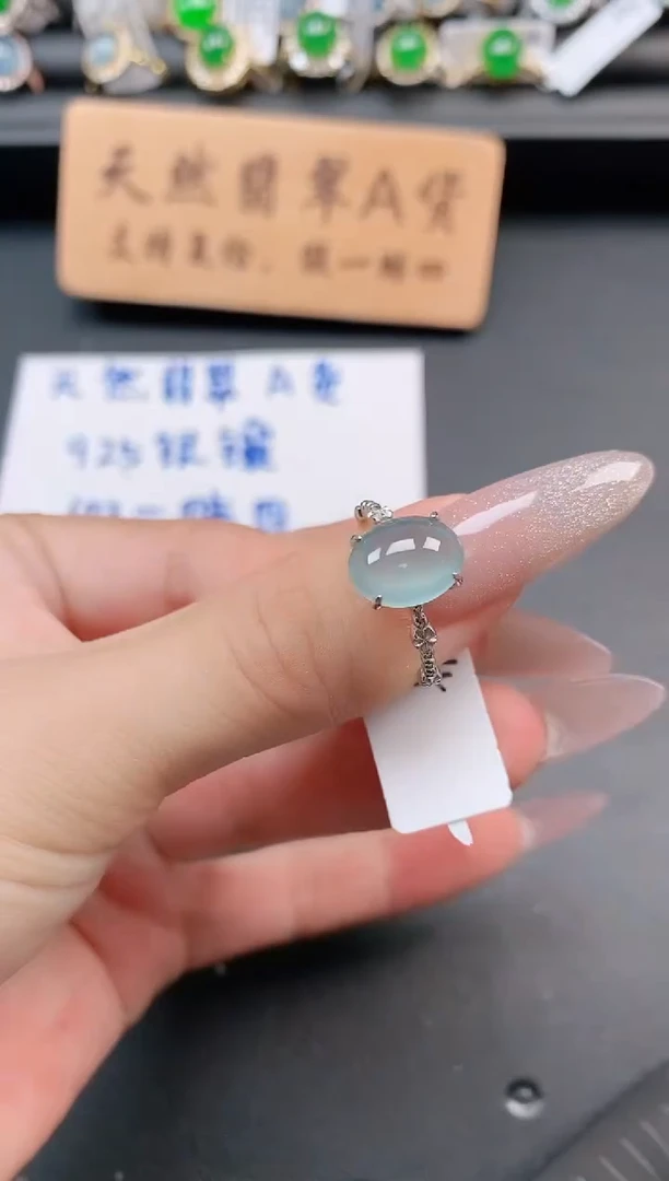 银S925镶嵌戒指翡翠1111