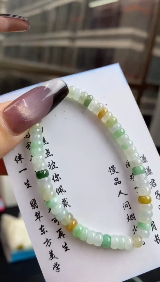 定制翡翠未镶嵌翡翡翠毛货~多样性发其一~