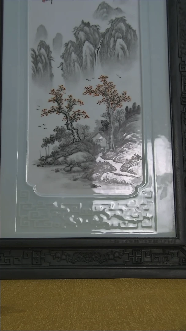 【闪购商品】摆件C107/       墨彩瓷板画1件