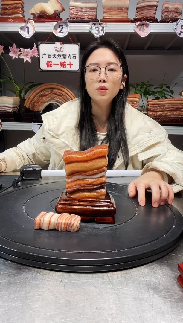 石材天然石材柳州猪肉石18-12-4