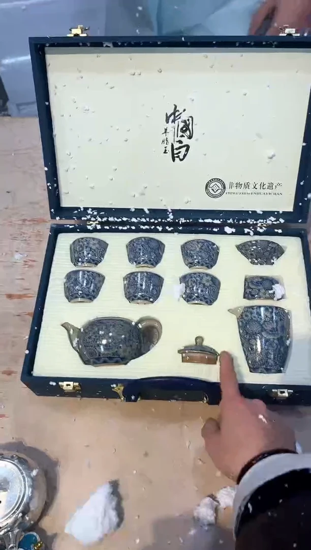 【闪购商品】其他@@@@@@@@@@@@@@@