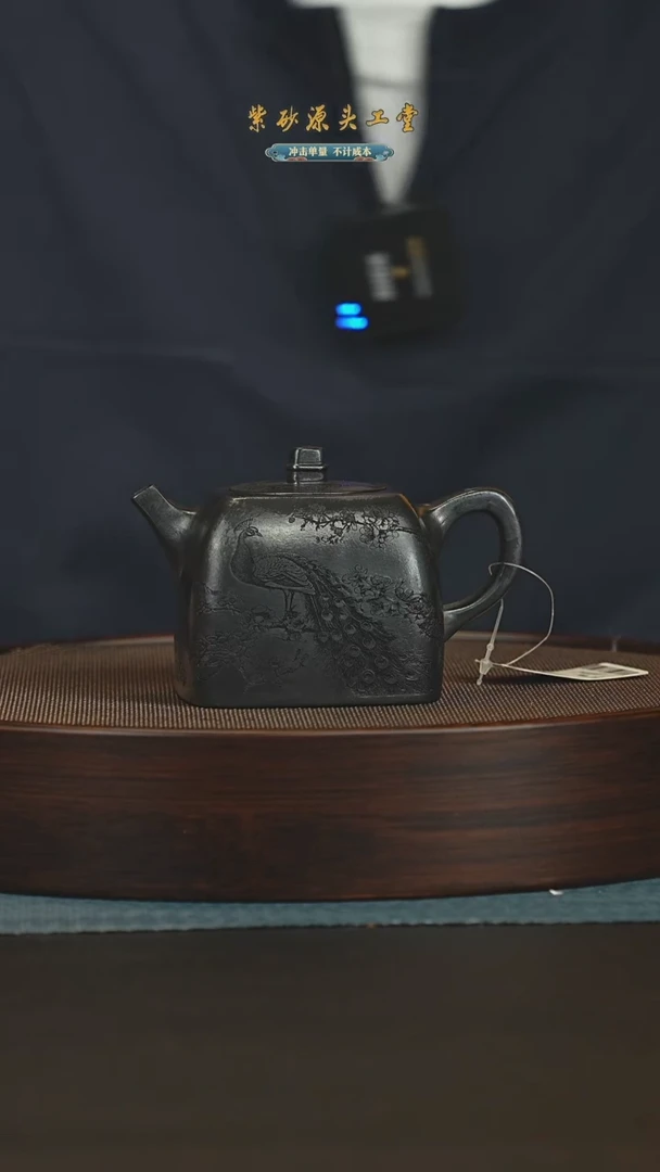 茶壶紫砂宜兴紫砂茶壶