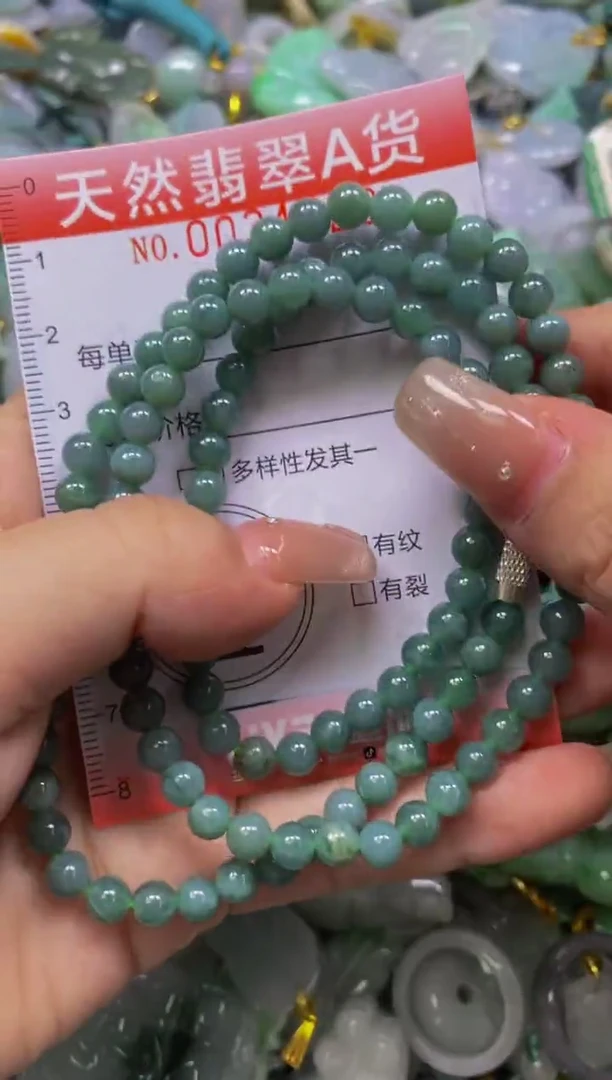 翡翠未镶嵌颈饰闪购0034328