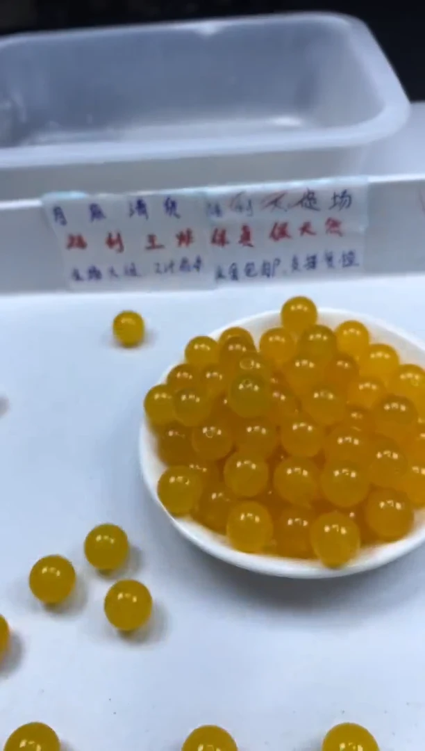 玛瑙/玉髓颈饰未镶嵌w2777冰鸡油黄14mm*3颗