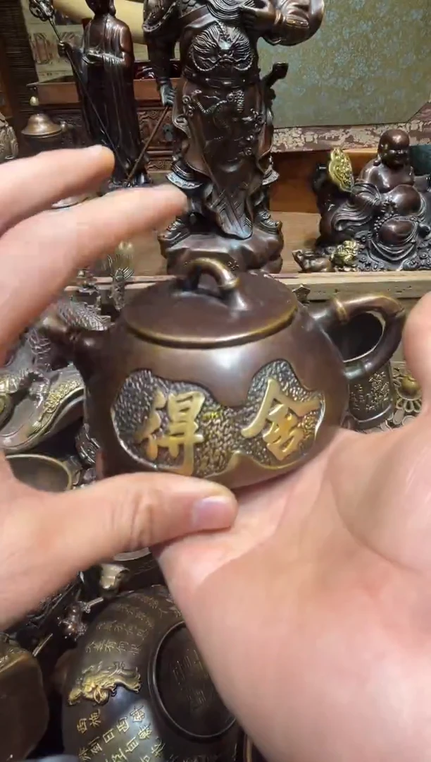 铜铜铜铜铜铜铜铜