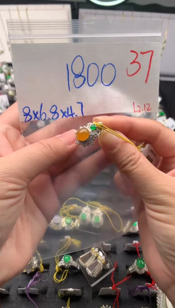 【闪购商品】定制翡翠未镶嵌毛货需精细抛光拍一发一