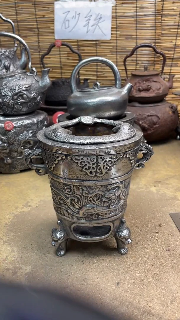 孤**心炉炉炉炉炉炉炉炉炉炉炉炉炉