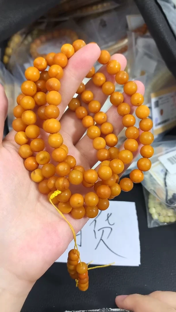 蜜蜡未镶嵌珠宝奇石78