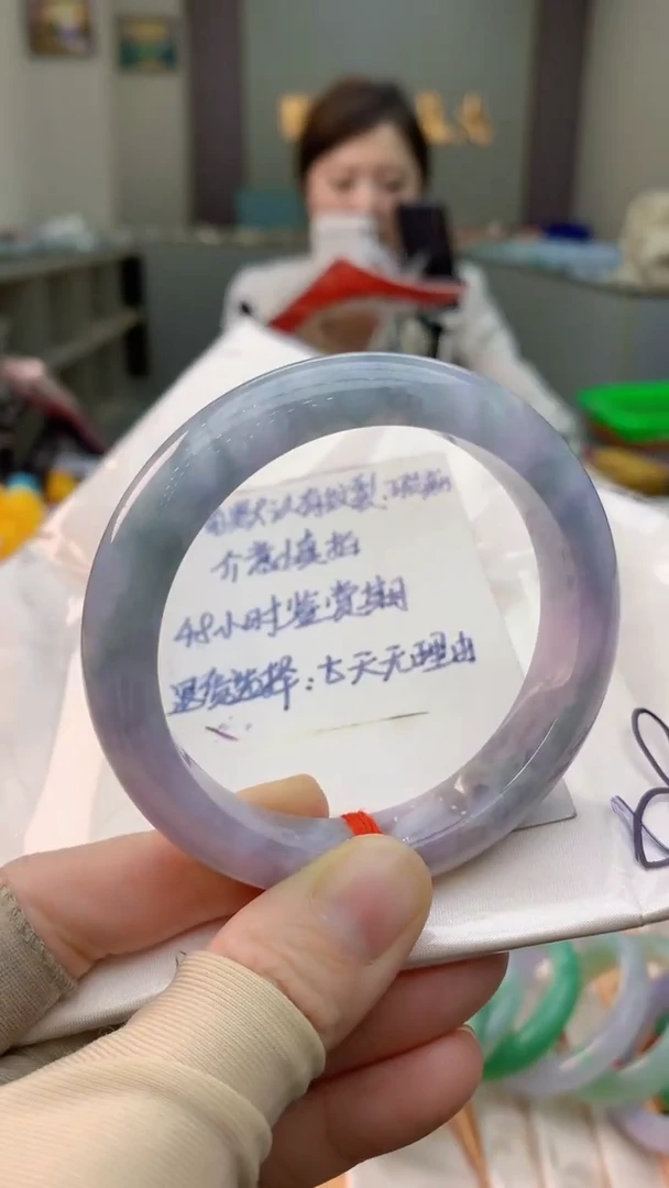 未镶嵌手镯翡翠0148348802