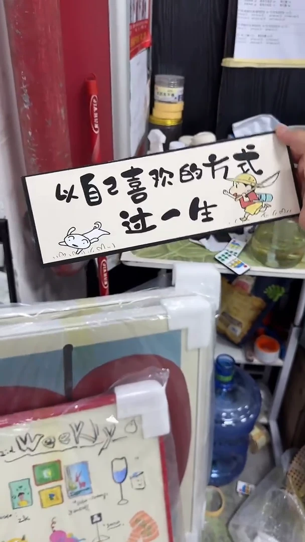 竖款仓库清货  默认瑕疵