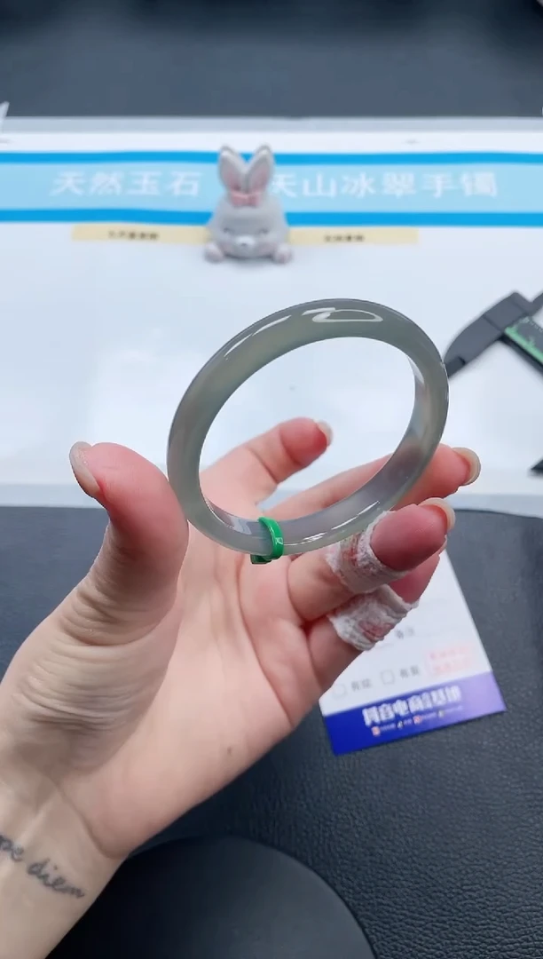 石英质玉手镯未镶嵌12V255-55