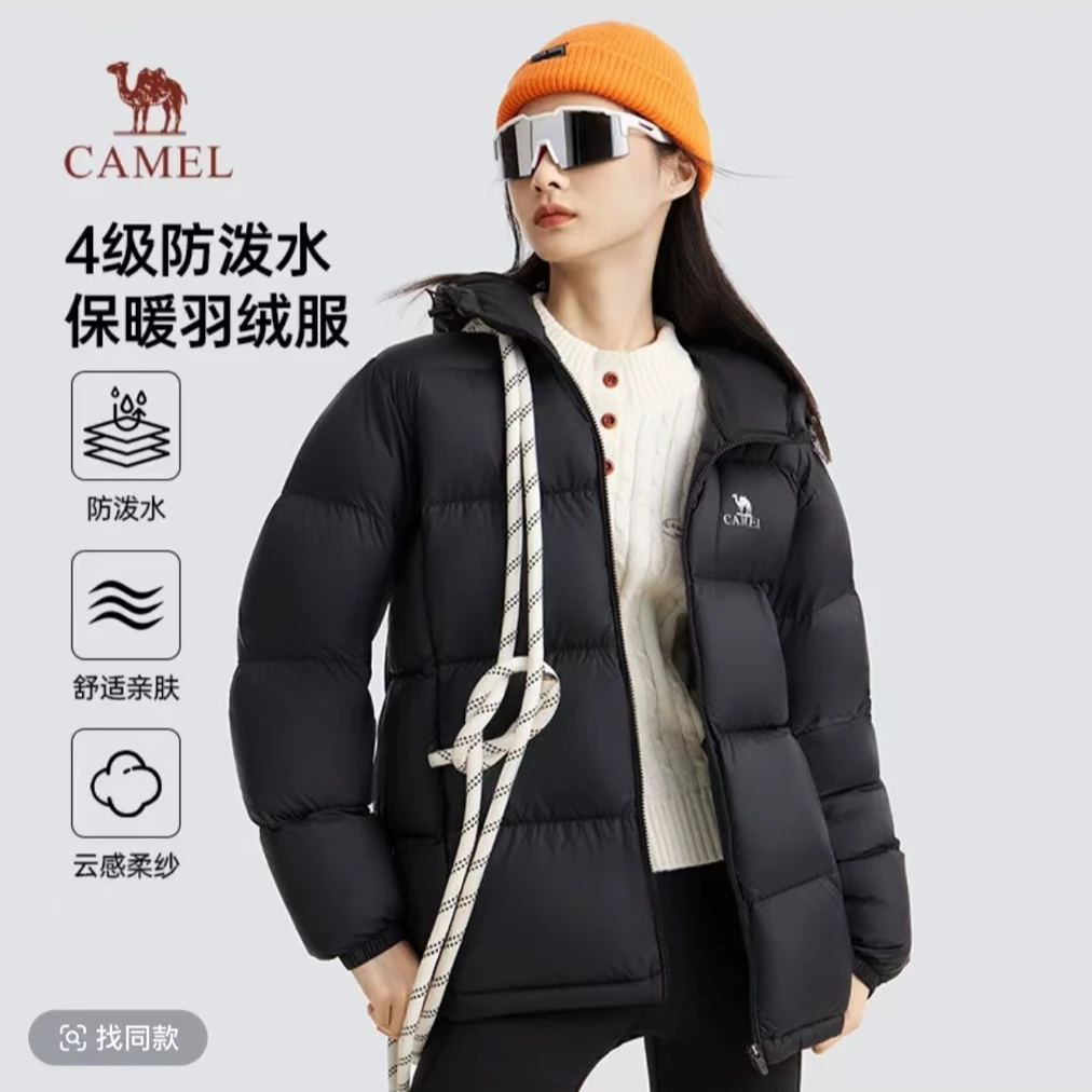 骆驼羽绒服男女同款情侣厚款户外保暖学生鸭绒连帽通勤面包服外套