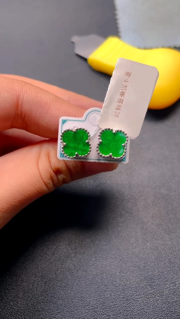 吊坠(不含链)银S925镶嵌翡翠【****语erd1