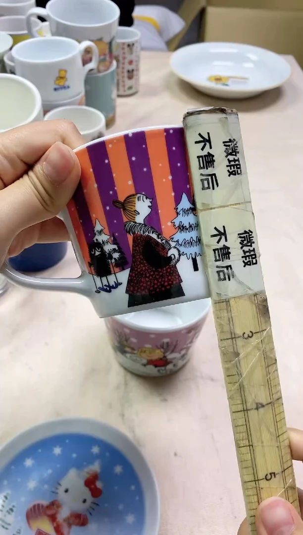 /亚****️164精美瓷器感谢选购