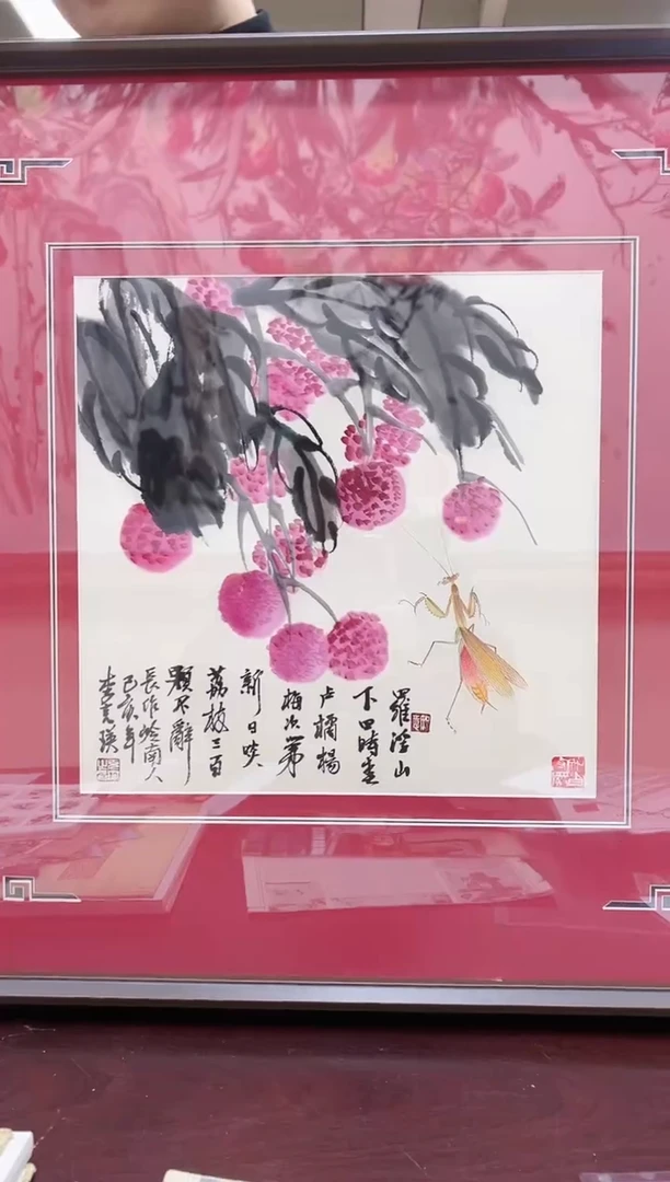 国画精品精品精品精品