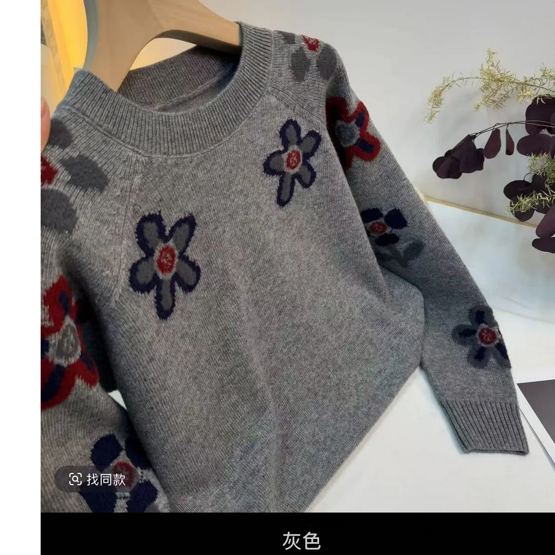 763【灰绣花加厚毛衣】高级感气质针织女毛衣