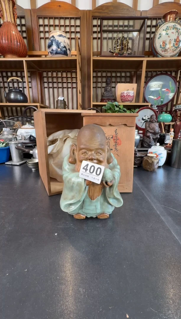 摆件  注意：回流商品，默认有瑕，不退不换。