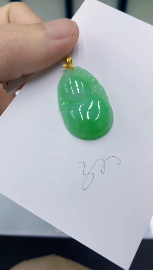 颈饰18K金镶嵌翡翠翡翠