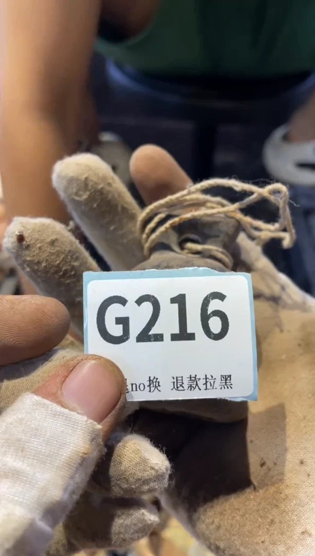 瓷片和**…表弟直播链接火爆火爆