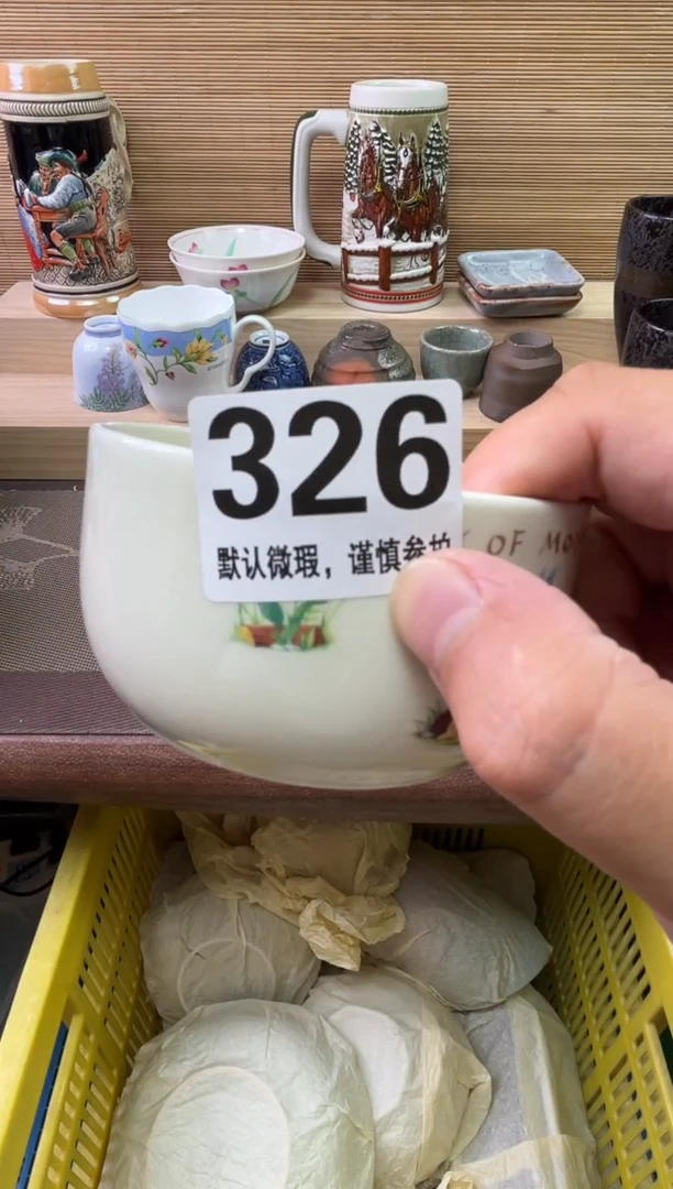 瓷片小**雨陶瓷瓷器瓷器瓷器瓷器