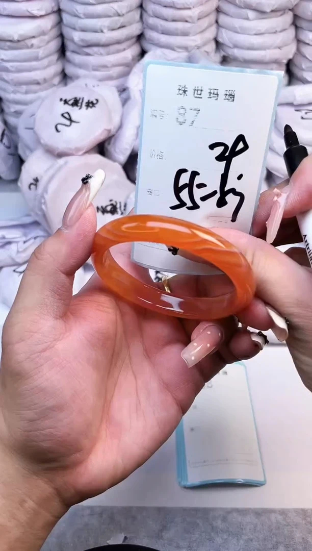 手镯玛瑙/玉髓未镶嵌87