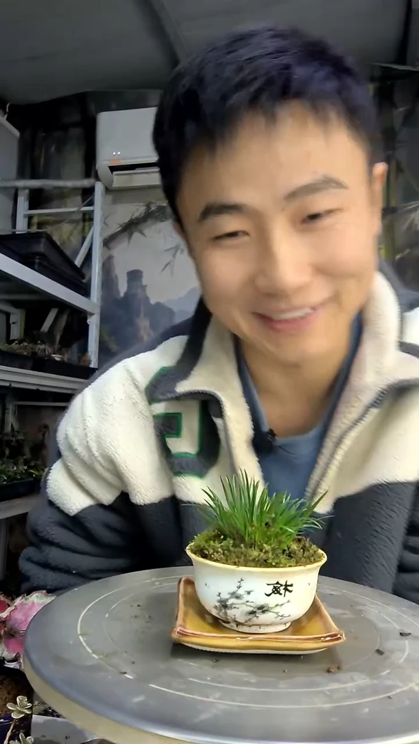 波****界中青园艺一物一拍花201