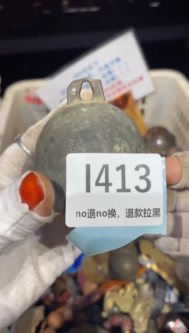 瓷片用****4表姐直播链接火爆热卖