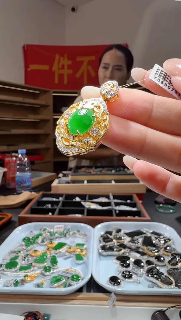吊坠(不含链)银S925镶嵌翡翠吊坠（多样性发其一）