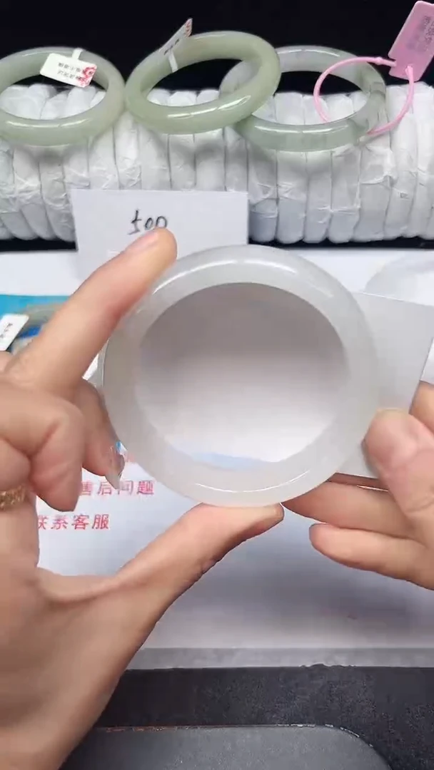 未镶嵌手镯石英质玉208-56/57