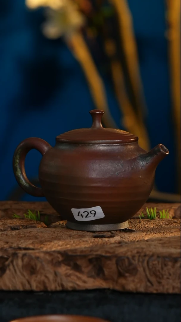 【闪购商品】【429】已开价手作柴烧壶X013