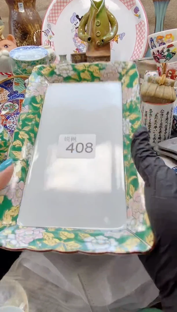 瓷片余****?回流瓷器，默认微瑕，建议慎拍408