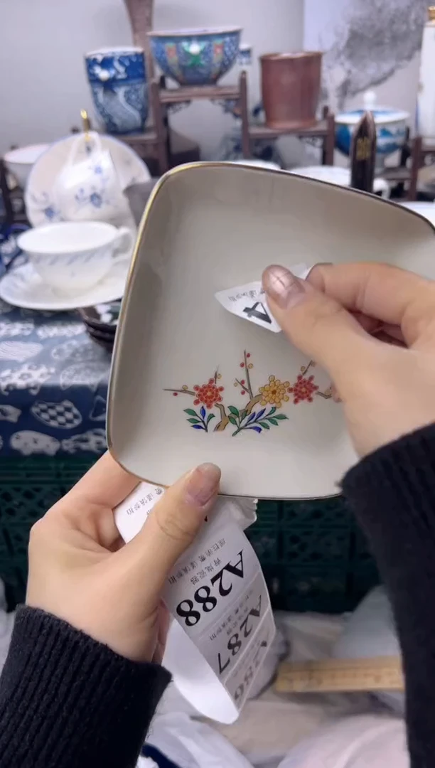 瓷片小**琳  A284