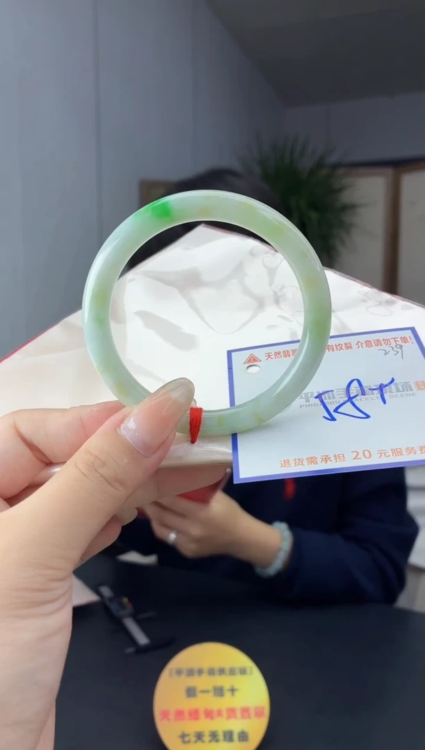 未镶嵌手镯翡翠11111111111
