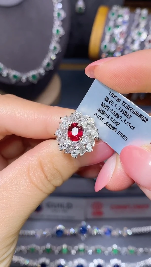 18K金镶嵌戒指红宝石1.33ct/AIGS/无烧鸽血红