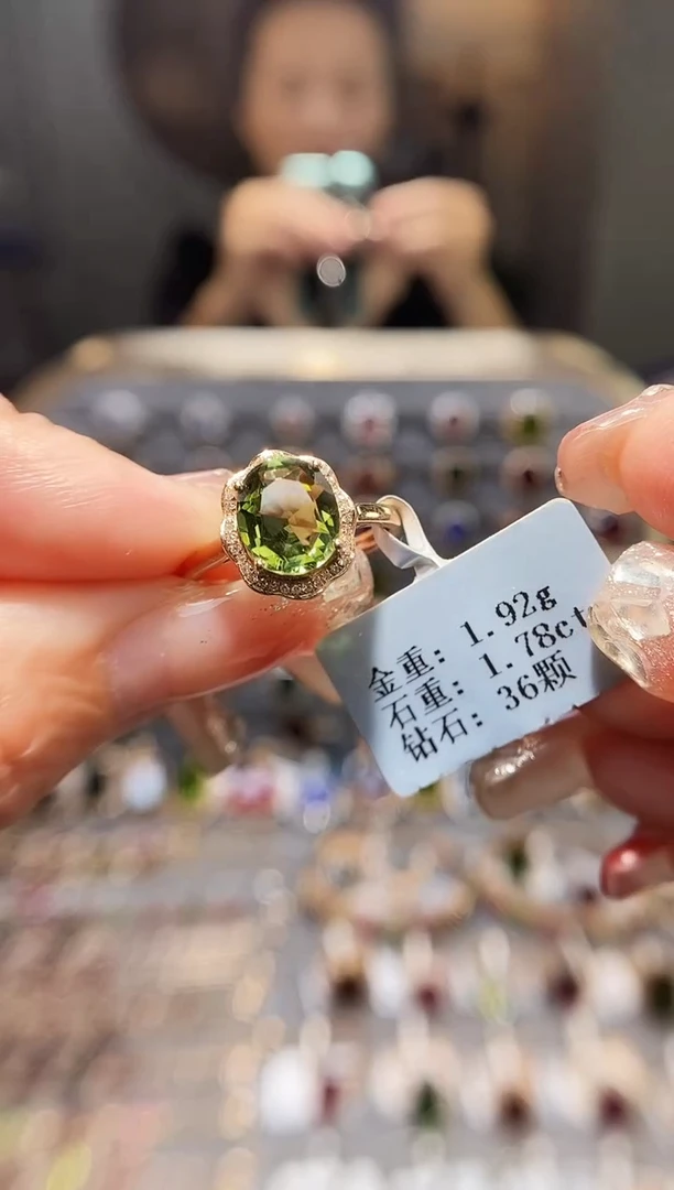 18K金镶嵌戒指碧玺1.78