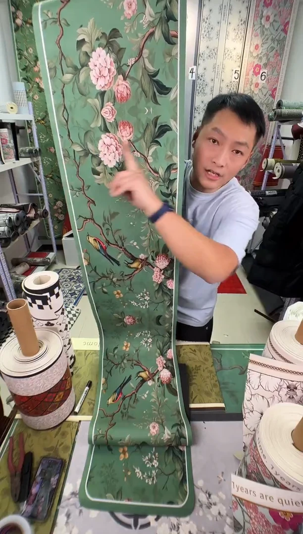 混纺35 280 茶绿微瑕