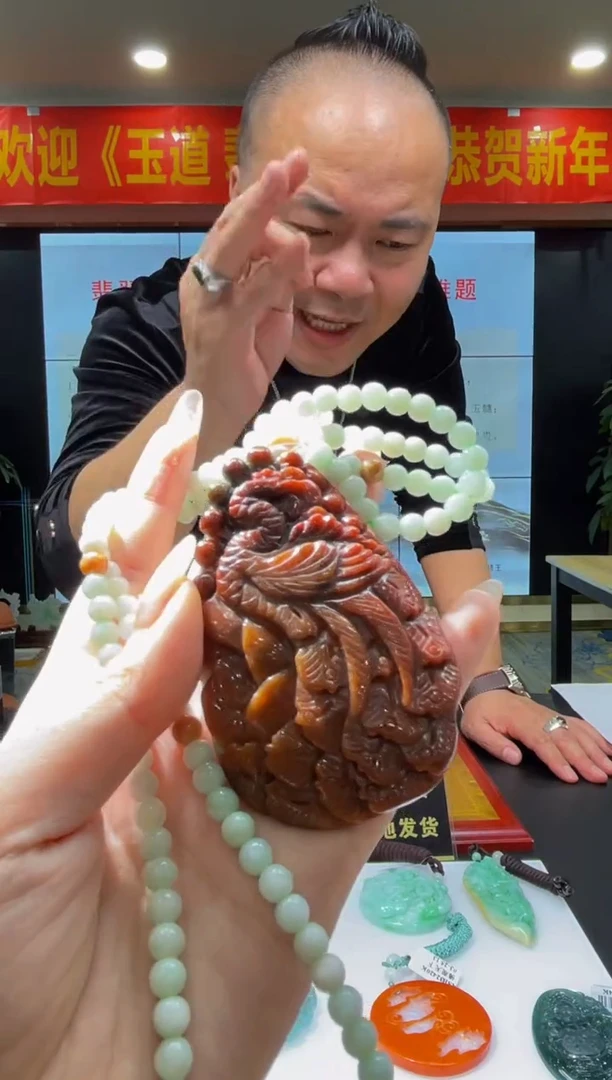 【闪购商品】定制翡翠未镶嵌天然A货翡翠