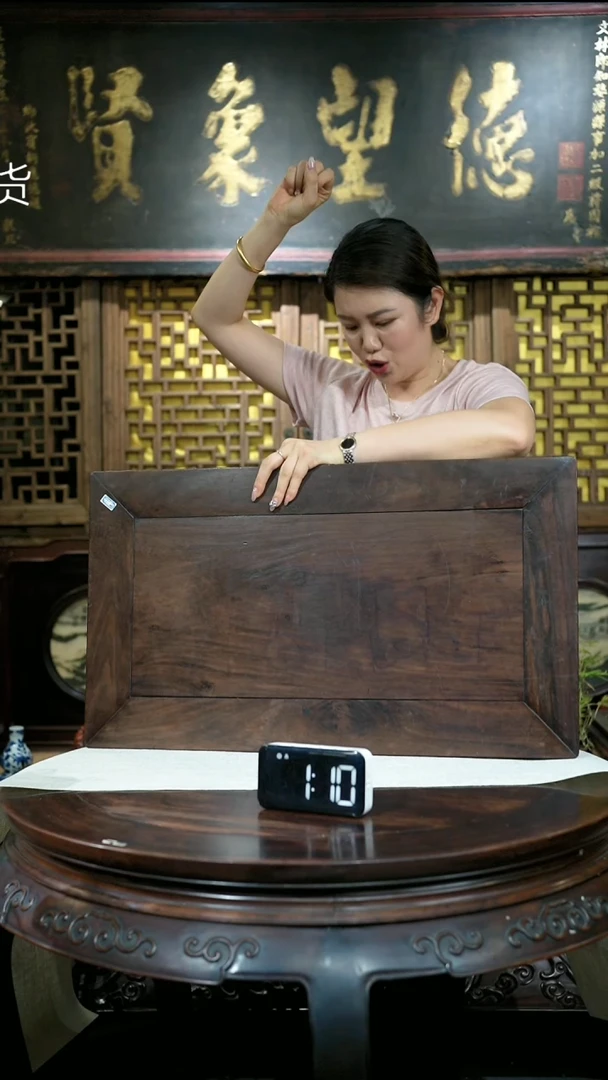 紫檀木类家具苏****行一一一一一一一一