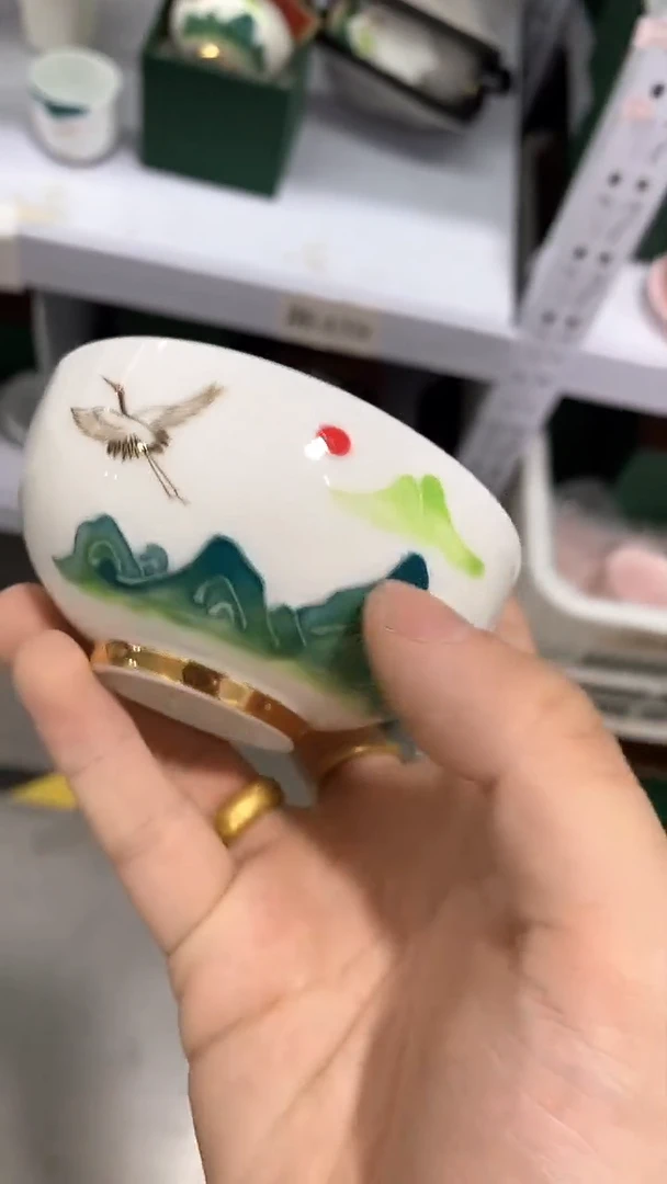 瓷片陶瓷茶器福利陈439