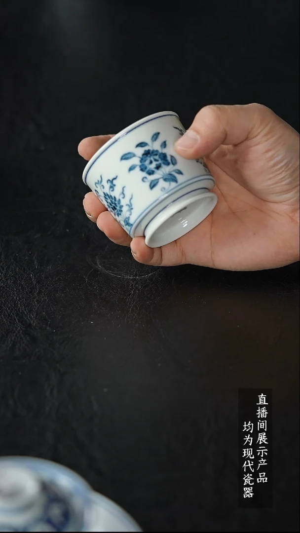 X130杯子杯子杯子