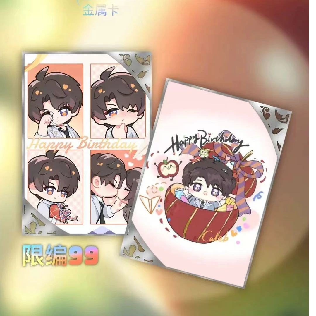 【拆包】恋与深空-心悦文创昼思夜想哥哥个人池(直播代拆)