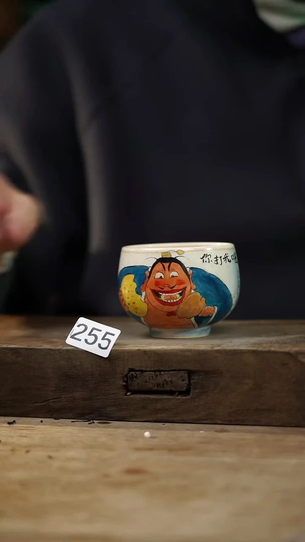 瓷片福利！！落单 设计师