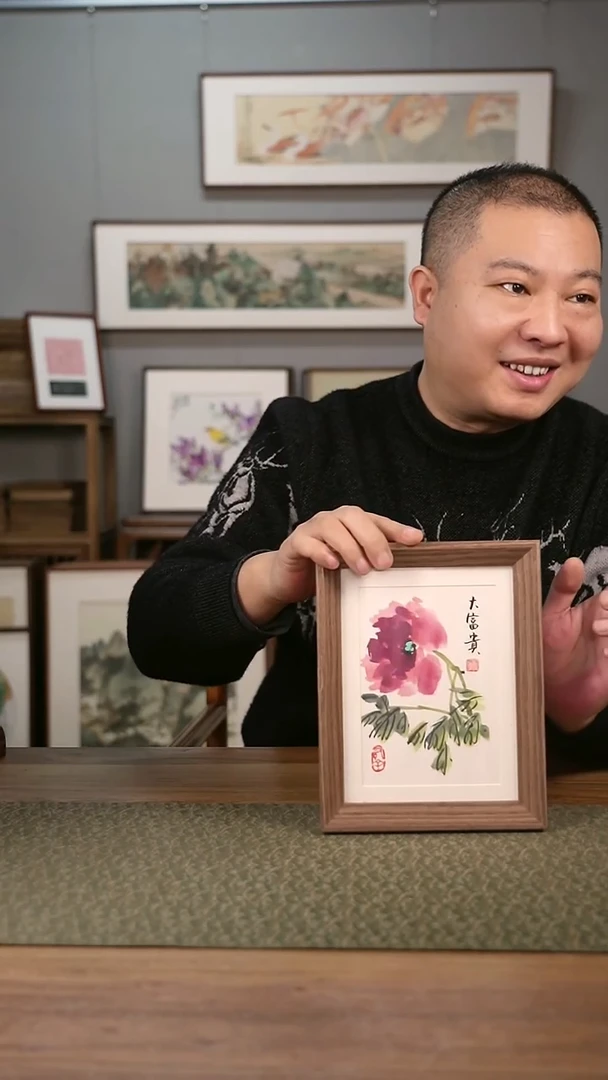 书法协会会员老师作品-旭然老师作品